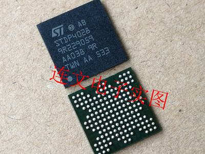 STDP4028-AB STDP4028 164LFBGA 芯片  视频处理进口现货 可直拍
