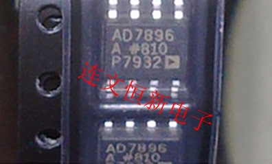 AD7896ARZ AD7896AR SOP8 数据转换器芯片  全新全新 可直拍