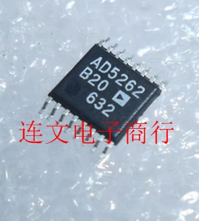AD5262BRUZ20 数字电位器芯片 AD5262B20 TSSOP16 进口现货