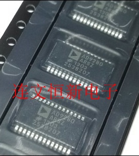 AD9280ARSZ AD9280ARS SSOP28 模数转换器芯片  进口现货 可直拍