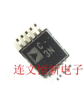 AD7686BRMZ AD7686BRM 丝印C3N 数据转换器芯片  进口现货 可直拍