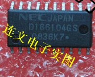 D166104GS 全系列电脑板常用易损喷油驱动芯片  进口现货  可直拍