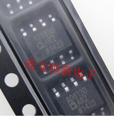 AD8130ARZ AD8130AR AD8130A SOP8 差分接收放大器  全新可直拍