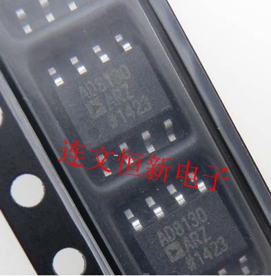AD8130ARZ AD8130AR AD8130A SOP8 差分接收放大器  全新可直拍