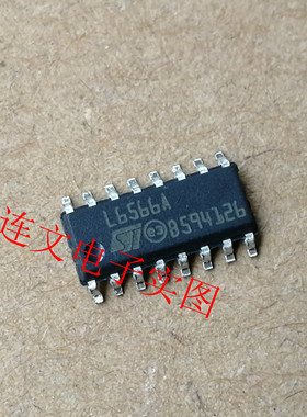 L6566A L6566B 全系列汽车电脑板易损芯片  进口现货 可直拍