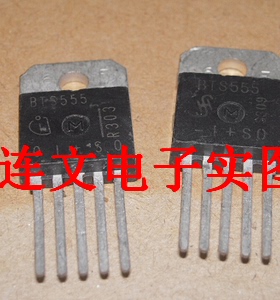 BTS555 TO-218-5 全系列汽车芯片 功放音频IC进口现货  可直拍