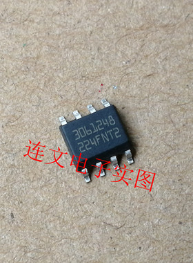 3061248  全系列汽车电脑板易损芯片  进口现货  可直拍
