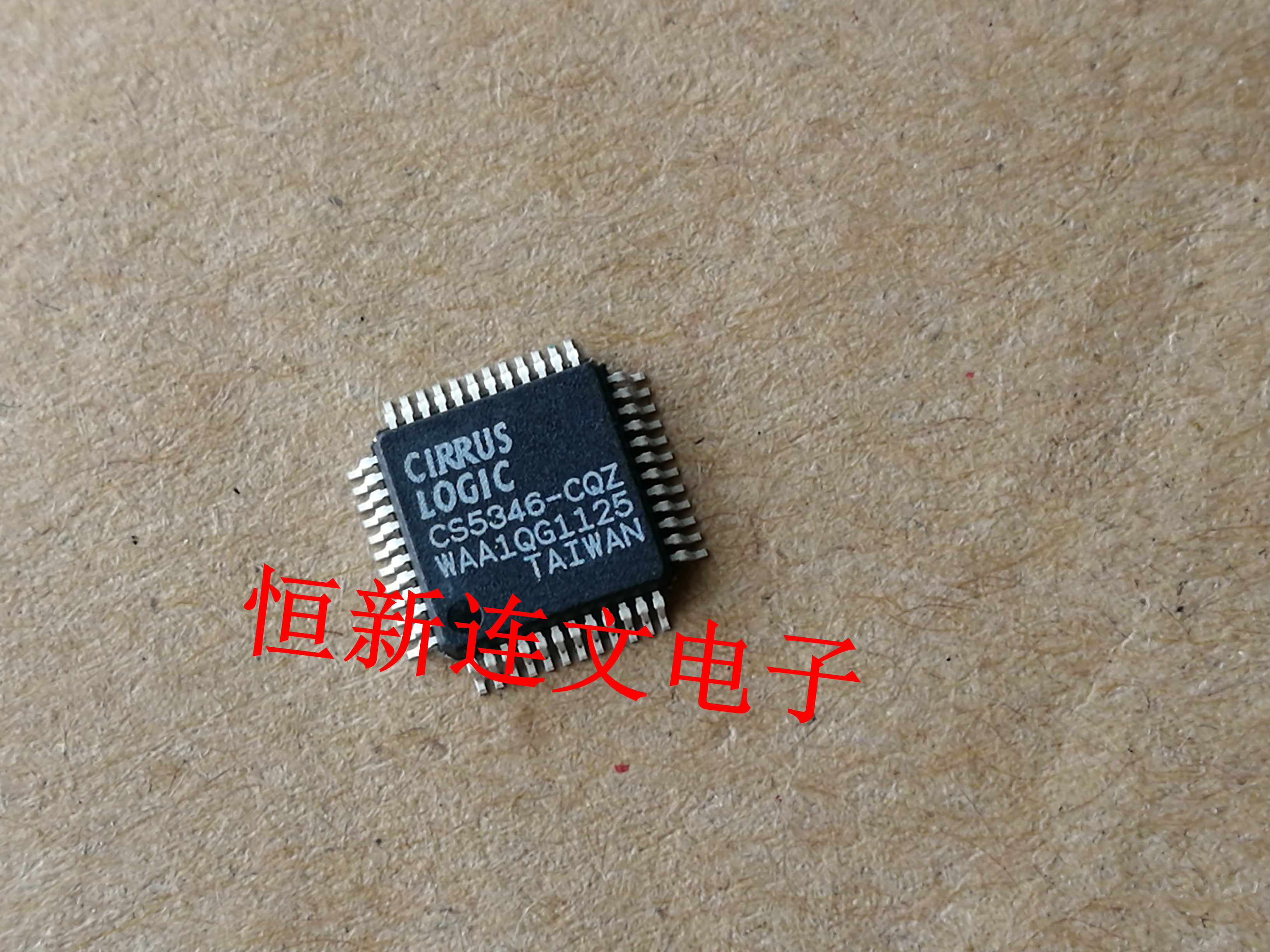 CS5346-CQZ  CS5346-DQZ 汽车功放音频芯片  进口现货 可直拍