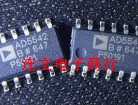 AD5542ARZ AD5542AR AD5542A 数据转换器芯片  进口现货 可直拍