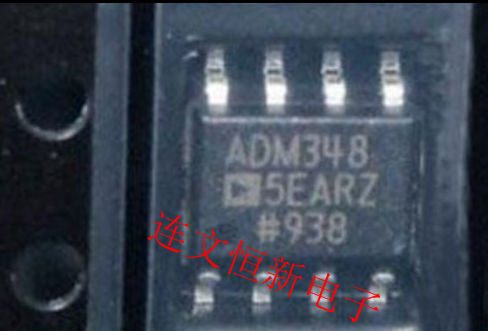 ADM3485EARZ ADM3485EAR SOP8 接口收发器芯片  进口现货 可直拍