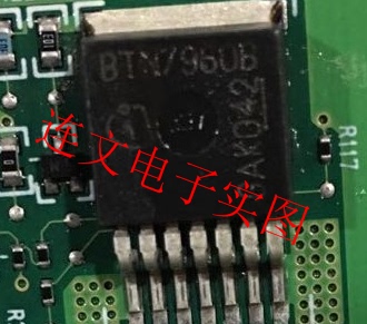 BTN7960B TO263-7 全系列汽车芯片 功放音频IC 进口现货 可直拍