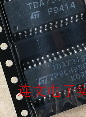 TDA7313D 全系列汽车芯片 功放音频IC 进口现货 可直拍