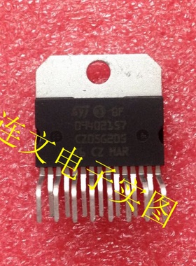09402157  全系列汽车芯片 功放音频IC 进口现货 可直拍