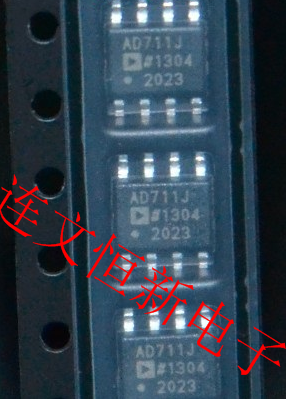 AD711JRZ AD711JR AD711J运算放大器芯片进口现货可直拍