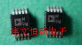 ADM1185ARMZ-1 MSOP10 丝印M9W 模数转换器芯片  进口现货 可直拍