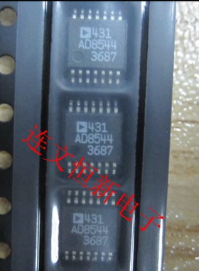 AD8544ARUZ AD8544ARU TSSOP16 运算放大器芯片  进口现货 可直拍