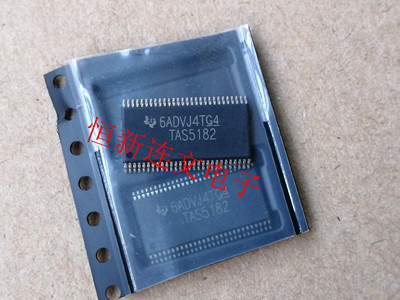 TAS5182DCARTAS5182音频放大器