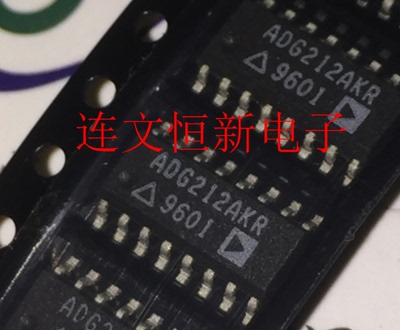 ADG212AKRZ ADG212AKR SOP16 模拟开关芯片  进口现货 可直拍