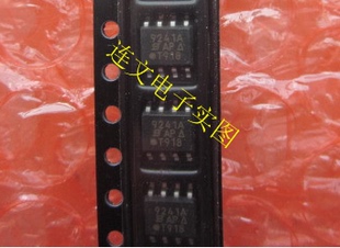 9241A SI9241A 全系列汽车芯片 功放音频IC 进口现货  可直拍