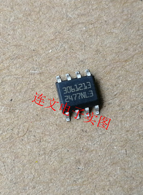 3061212  全系列汽车电脑板易损芯片  进口全新 可直拍