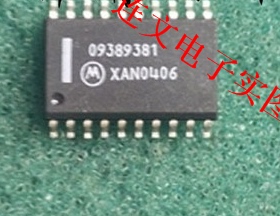 SCZ74899AEG 09389381 04款别克老君威2.0防盗盒搭反电瓶易烧芯片