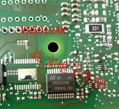 VN5012AK 电源管理IC 车灯驱动芯片 新宝来汽车发动机电脑板 全新
