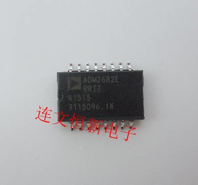 ADM2682EBRIZ ADM2682EBRI SOP16 隔离RS-485收发器  全新可直拍