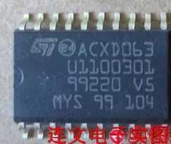 ACXD063 U1100301 ME小乌龟发动机电脑板芯片  进口现货  可直拍