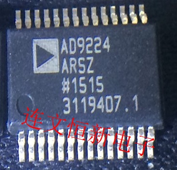 AD9224ARSZ AD9224ARS SSOP28 模数转换器芯片  进口现货 可直拍