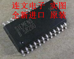 B58290  A6点火驱动芯片 汽车电脑板IC 进口现货 可直拍