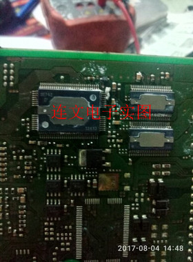 SE742 凯美瑞 雷克萨斯发动机电装电脑板点火驱动芯片 全新可直拍