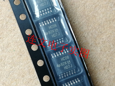 SN74HC08PWR 丝印HC08 新款奔腾B30点火驱动芯片 进口现货 可直拍