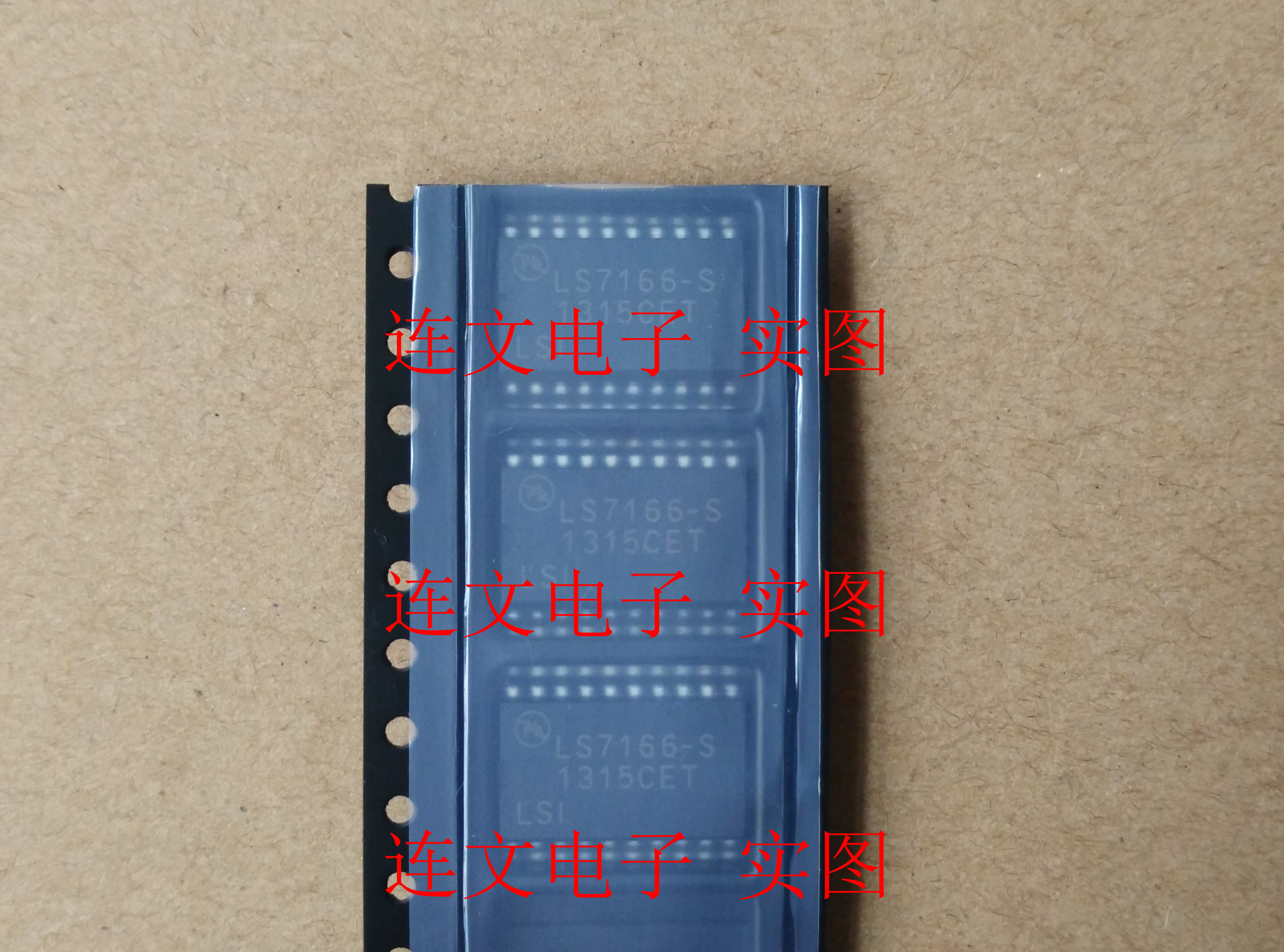 LS7166-S  主营通讯电子系列芯片 全新进口 实物实图 可直拍