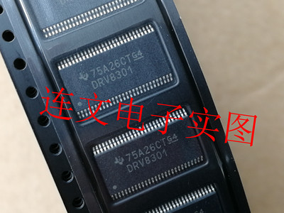 DRV8301 DRV8301DCAR  全系列电机驱动芯片  进口现货 可直拍