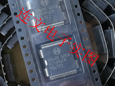 30620 EDC7柴油电脑板驱动芯片 喷油驱动IC 进口现货 可直拍
