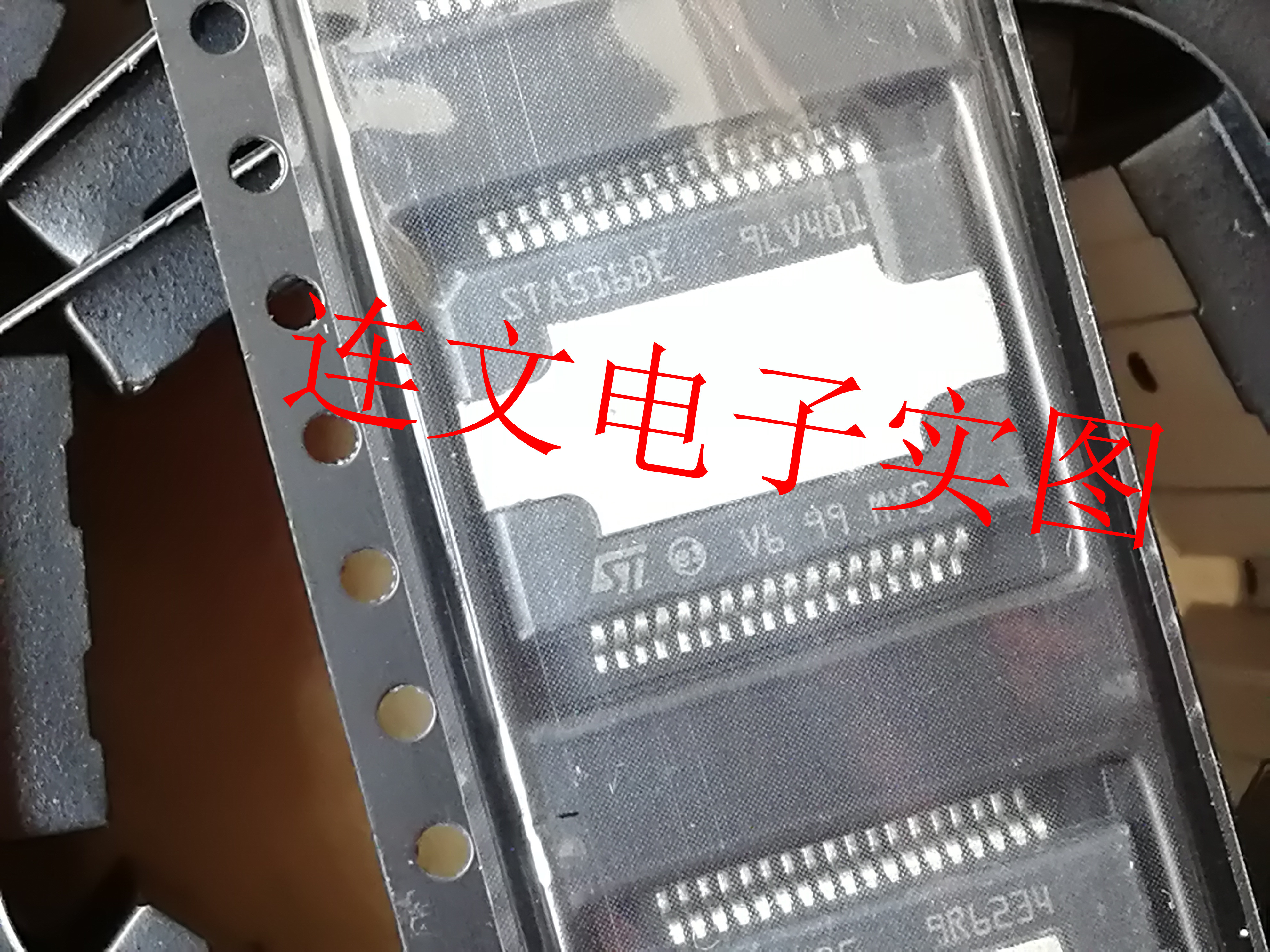 STA516BE音频功率放大器