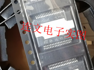 STA516B STA516BE STA510A STA517B 音频芯片全新正品  可直拍