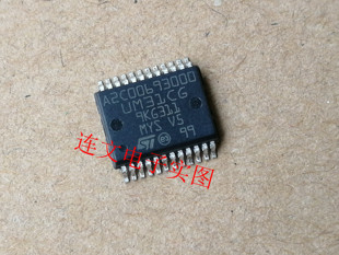 A2C00693000 UM31CG 汽车电脑板易损常用IC芯片 进口现货 可直拍