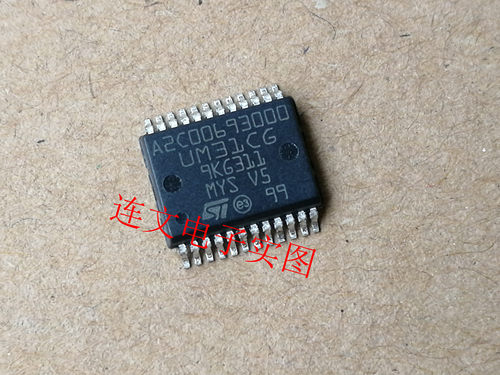 A2C00693000 UM31CG 汽车电脑板易损常用IC芯片 进口现货 可直拍