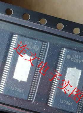 TPIC1373DFDRG4 1373G4  全系列音频功率放大器 进口现货可直拍