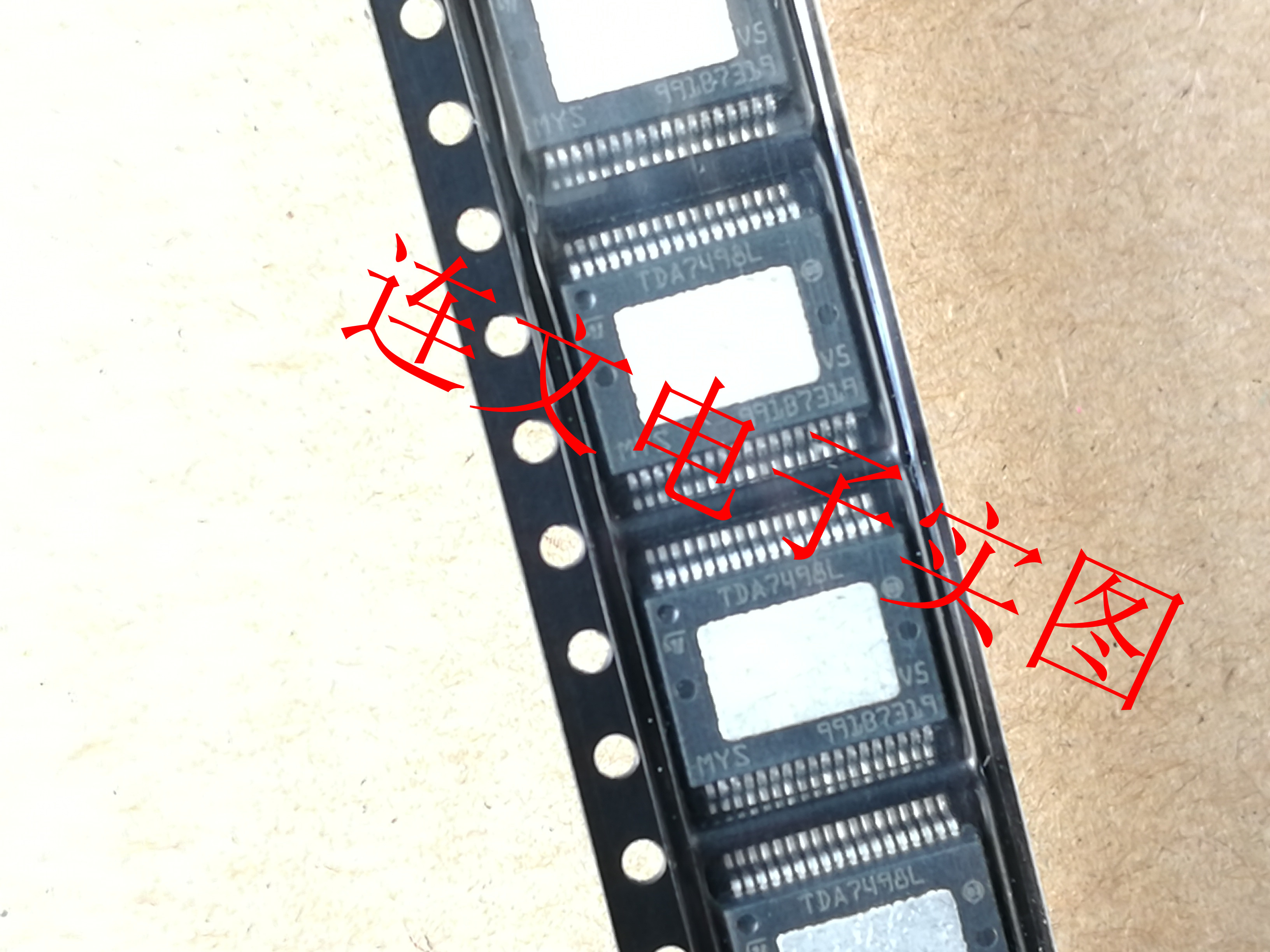 TDA7498L  全系列汽车芯片 液晶音频功放 进口现货 可直拍
