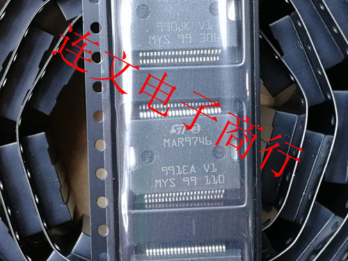 MAR9746 POLO马瑞利电脑板喷油驱动芯片 汽车IC 进口现货可直拍