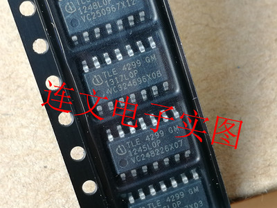 TLE4299GM TLE4299 全系列汽车电脑线性稳压器 进口现货 可直拍