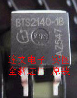 BTS2140-1B 全系列汽车发动机电脑点火驱动芯片 进口现货 可直拍