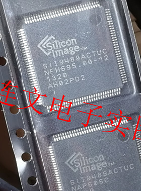SIL9489ACTUC  S1L9489ACTUC 液晶频芯片  进口原装 可直拍