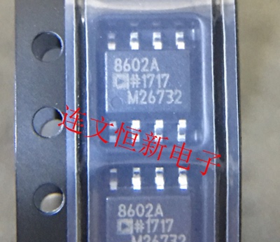 AD8602ARZAD8602ARAD8602A 运算放大器芯片  进口现货 可直拍
