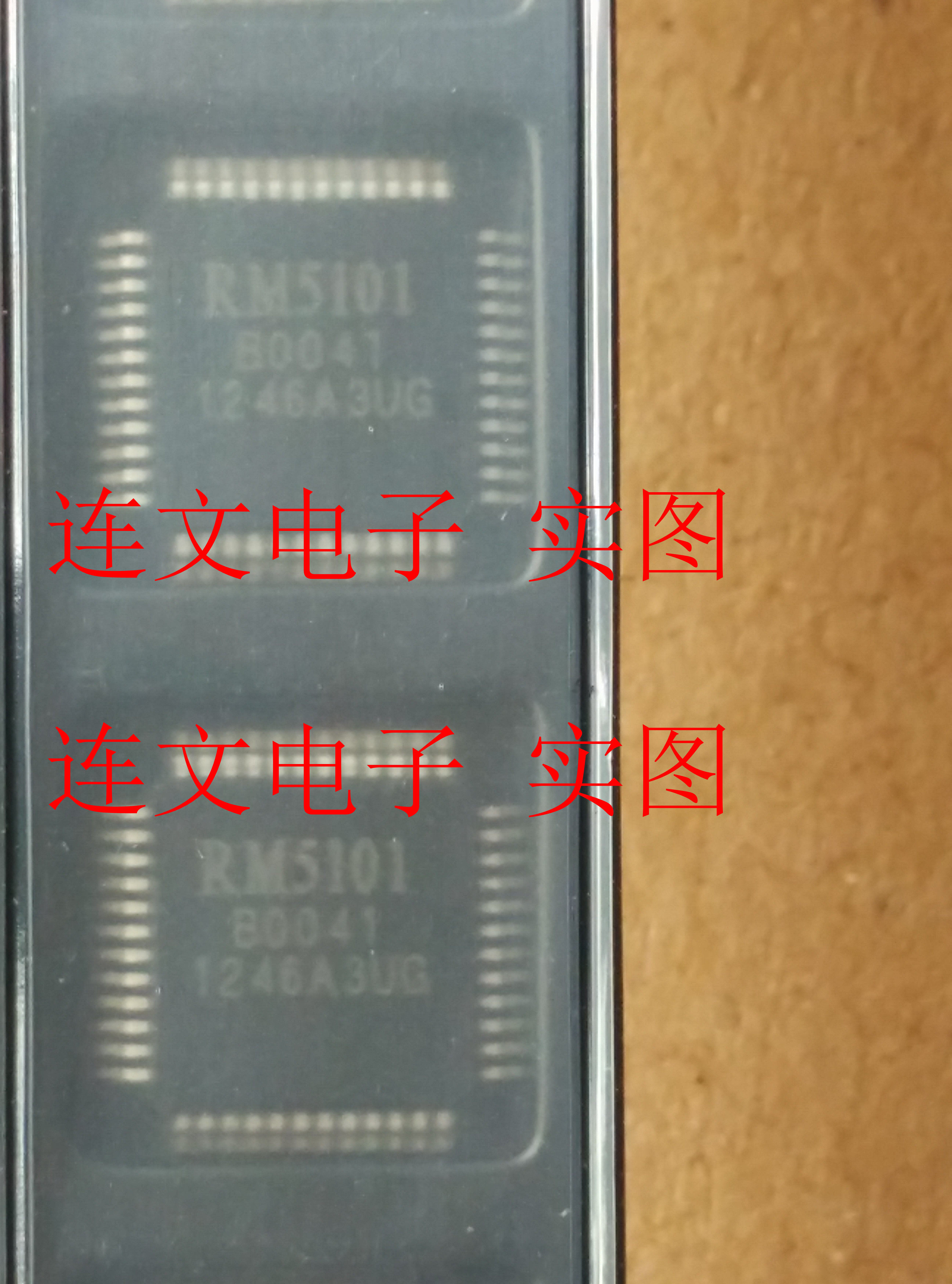 RM5101 全系列逻辑板常用液晶屏芯片 QFP四面脚 进口原装 可直拍