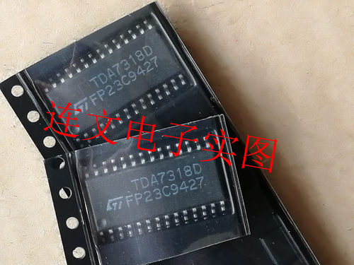 TDA7318D 全系列汽车芯片 功放音频IC 进口现货 可直拍
