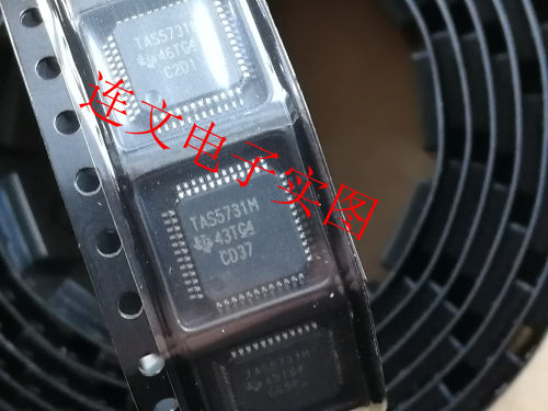 TAS5731M TAS5731MPHPR D类音频功放大器芯片 进口现货 可直拍