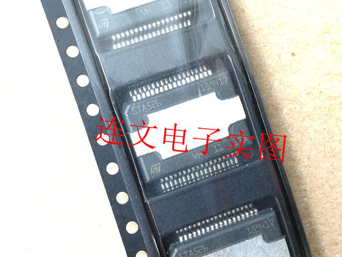 STA526 STA526DKDR 全系列音频功放放大器芯片 进口现货  可直拍